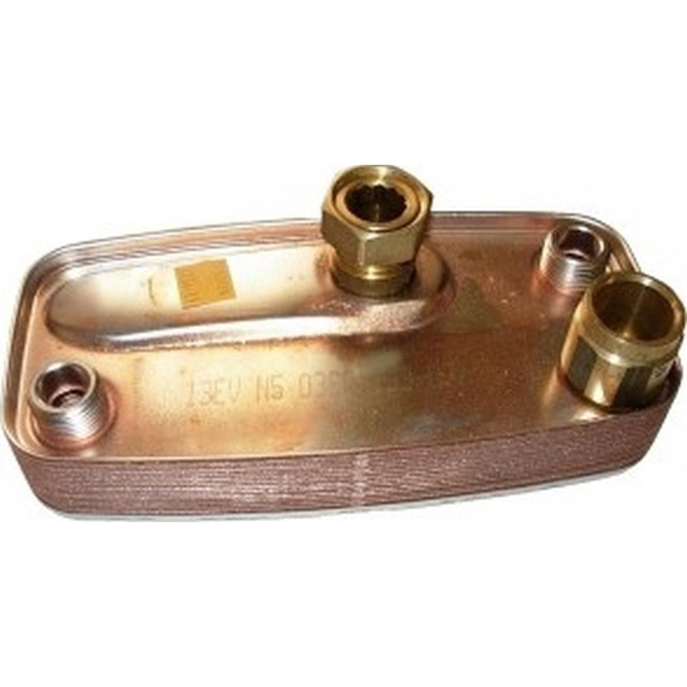 Alpha 1.015957 Dhw Heat Exchanger (Cb24/24X/Cd24C)