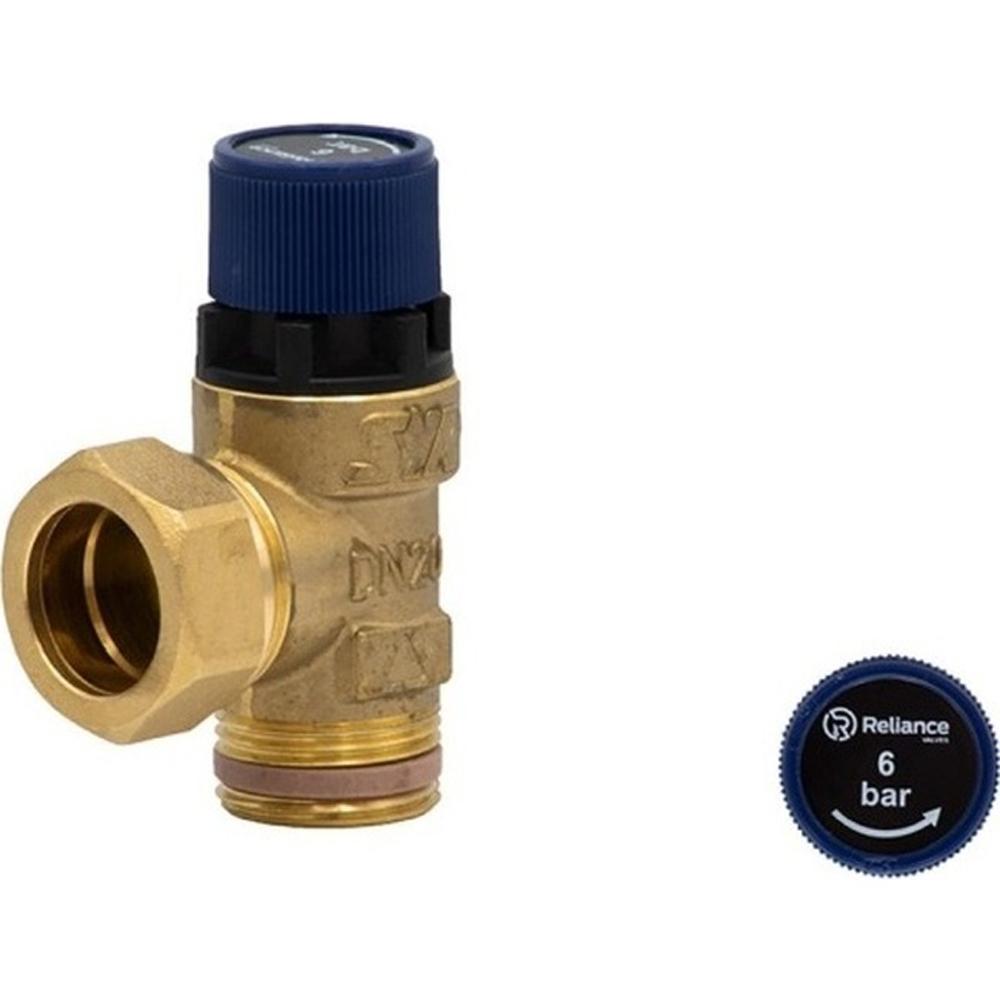 Andrews C786 Expansion Valve 3/4