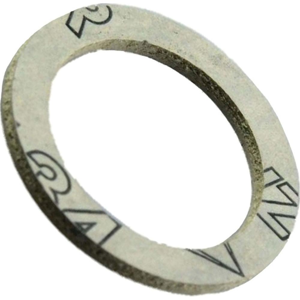 Baxi 248069 Air Vent Seal 9.7X15X2G