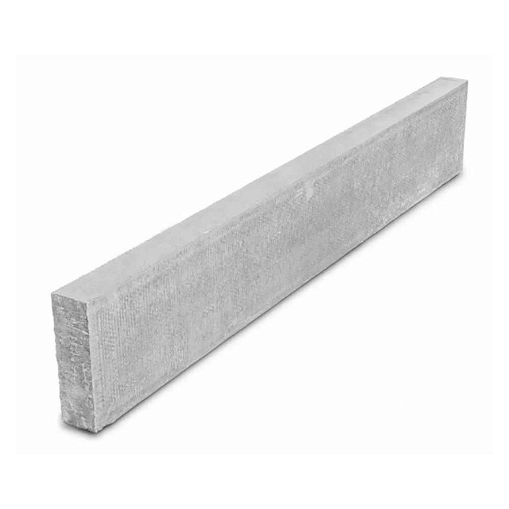 Concrete Flat Top Path Edging - 915mm x 150mm x 50mm