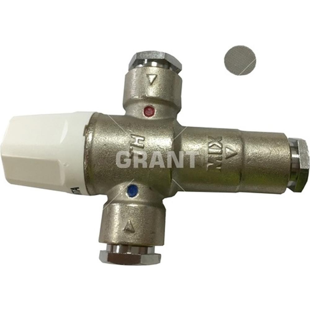 Grant MPCBS22F 51C Thermostatic Mixing Valve & Filter