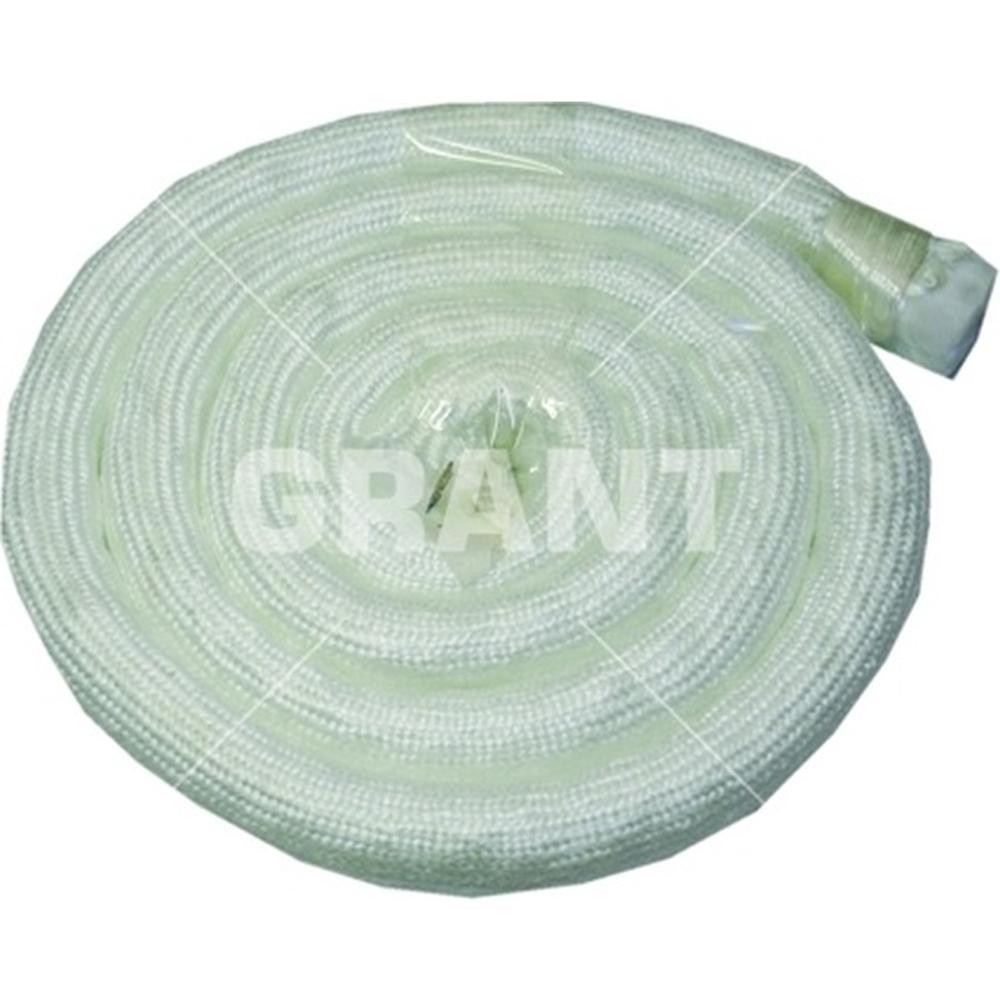 Grant VBS111 Vortex 58/70 Door Seal