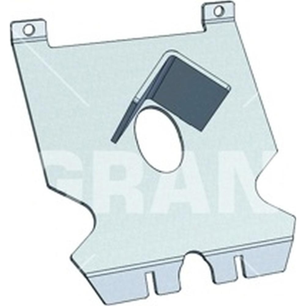 Grant WPS23 Back Plate For Photocell (Burner)