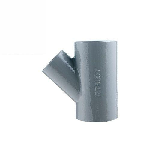 Hargreaves Cast Iron Single Unequal Drainage Pipe Branch