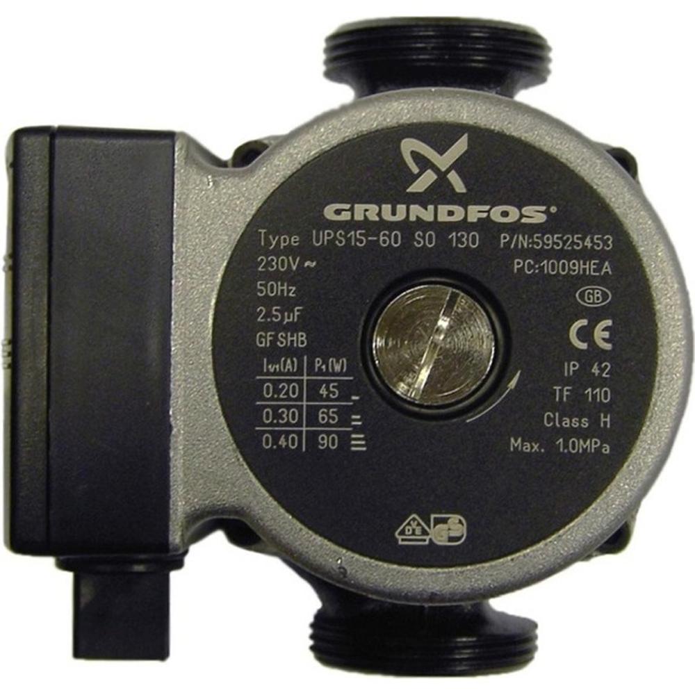 Heatrae Sadia 95605840 Pump Grundfos Ups 15/60 Sfit