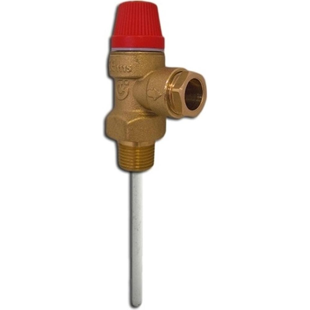 HRP Trade Cylinder HRP0176 10 Bar 15mm x 1/2