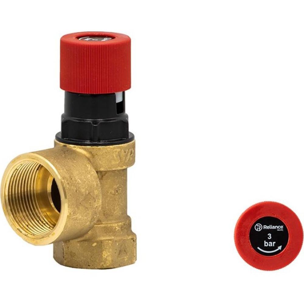 HRP Trade Cylinder PREL100023 1