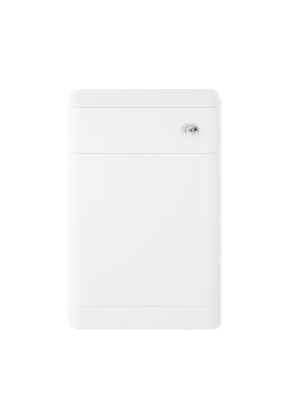 Hudson Reed Solar Pure White 550mm Free Standing WC Unit