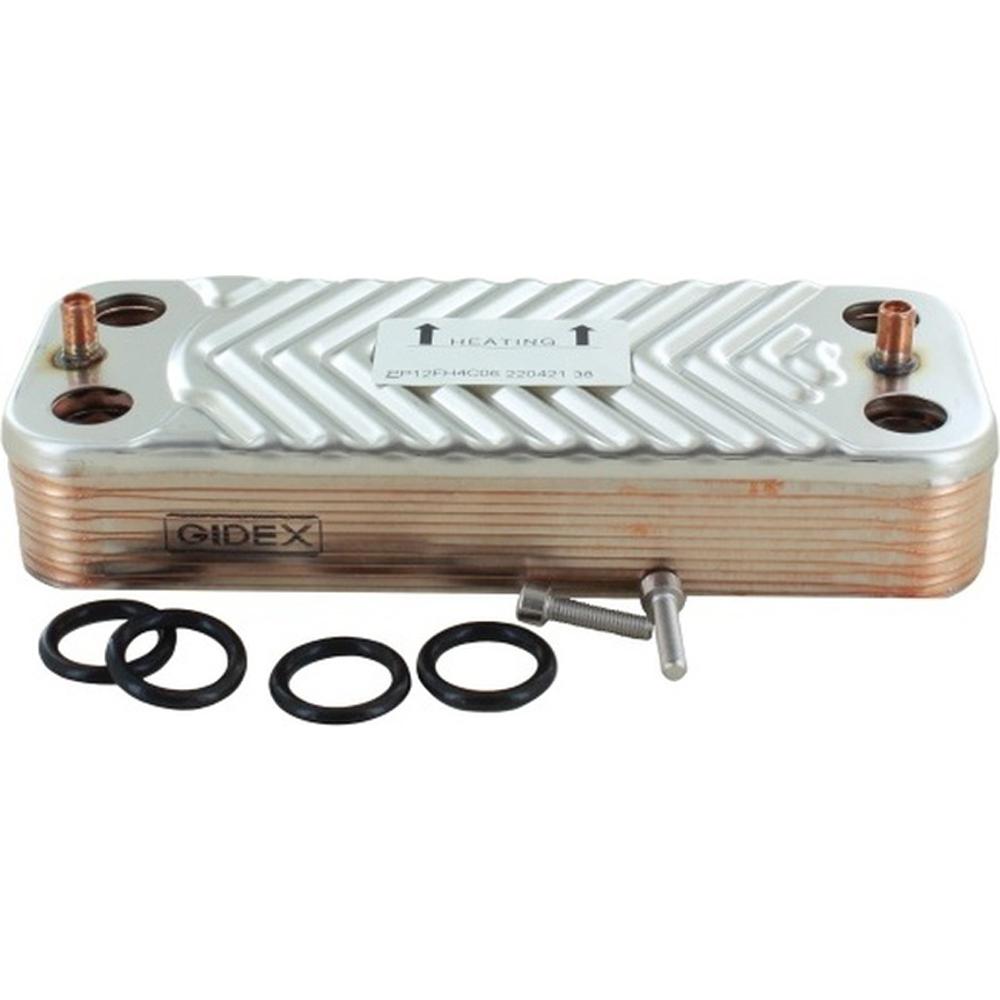 Navien 30014536A Plate h/e