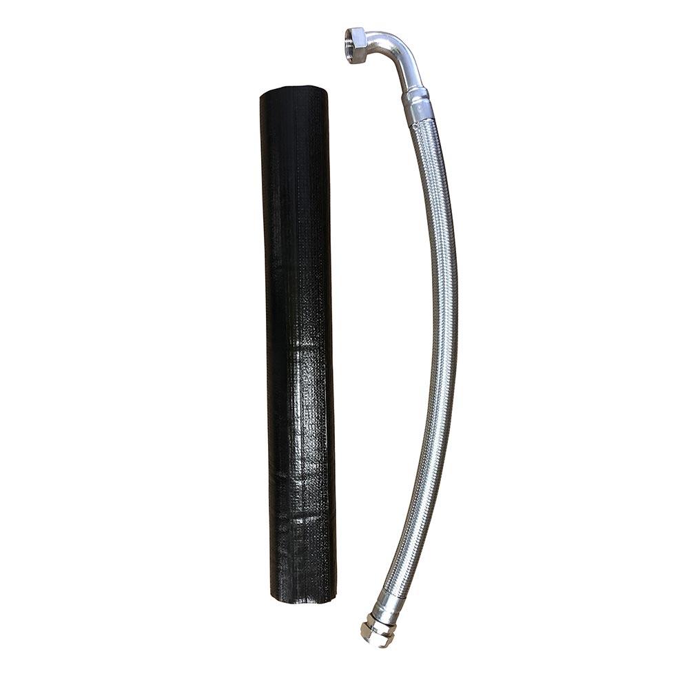 Pump House 1 1/4 Inch Female Flexible Air Source Heat Pump Hose Pair ...