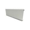 Revive Radiators 3 Column White Horizontal Radiator - 450mm x 1180mm