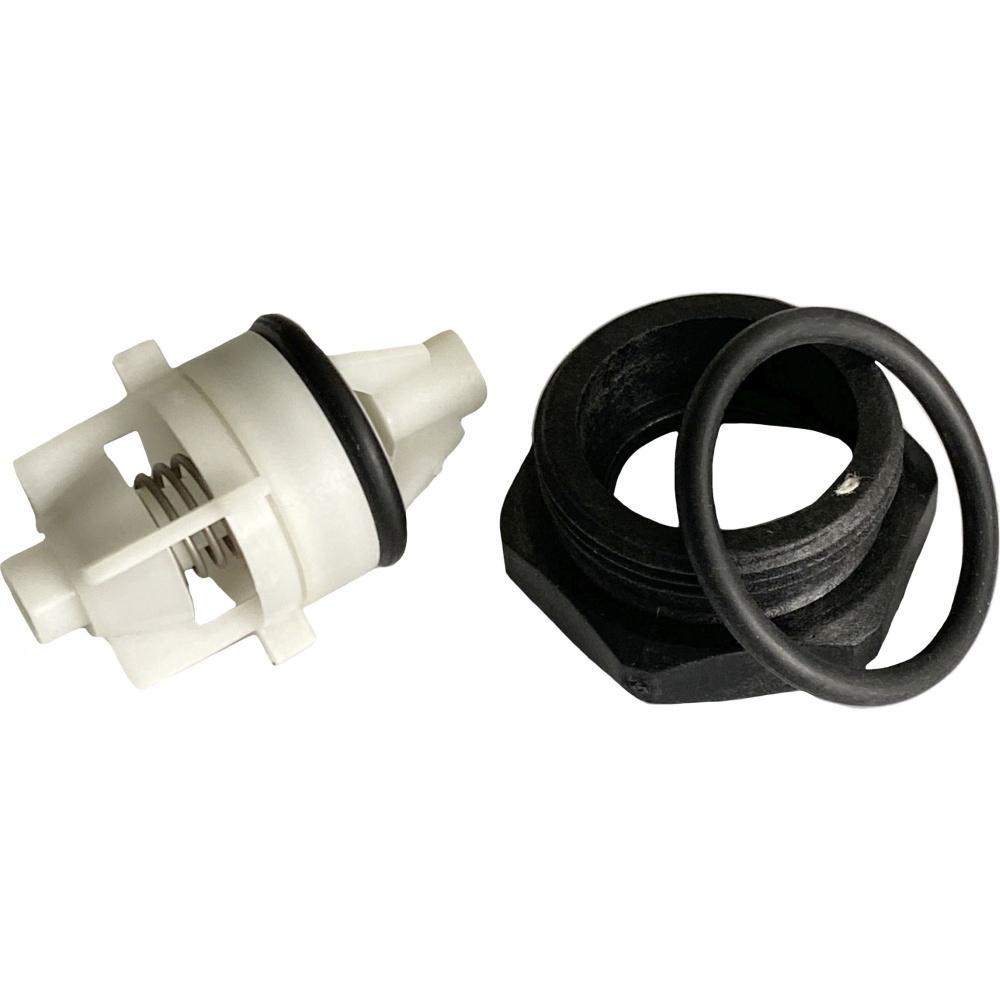 Vaillant Group 0020118195 0020118195 Glow-Worm Bypass