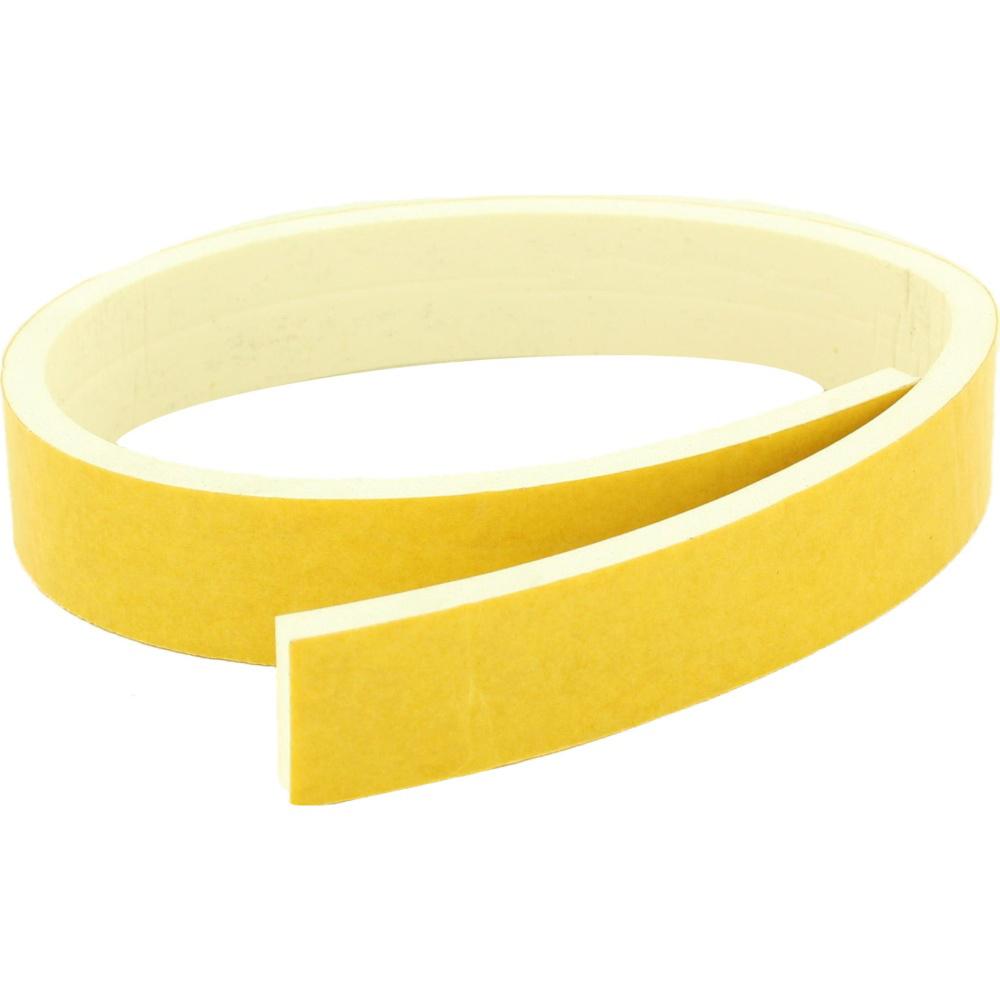 Vaillant Group 801736 Glow-Worm Chassis Front Seal