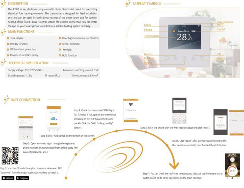 wifi_stat_new_package_listing4_1_1 