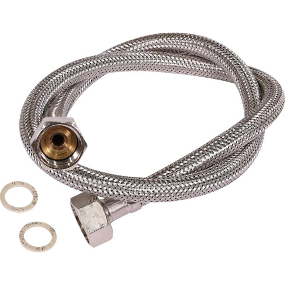 Worcester 87161131320 Bosch Hose Flexible G1/2