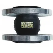 Albion Art 420 PN16 Untied Flexible Connector EDPM Flanged