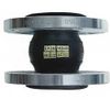 Albion Art 430 PN16 Untied Flexible Connector NBR Flanged - 4 inch
