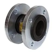 Albion Art 435 PN10 Flanged Flexible Connector NBR Flanged United
