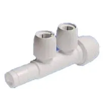 Hep2O Two Port Inline Manifold