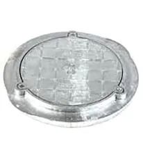 Round Aluminium Drain Cover