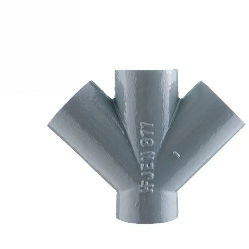 Angle Branch Cast Iron 45 Degree Double Drainage Pipe Branch - 100mm | Drainage ...