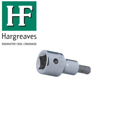 Allen Socket Adapter for Couplings - 6mm Diameter