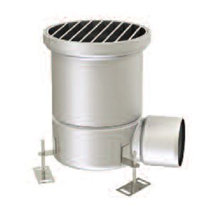 ACO Gully 200 Stainless Steel 304 Fixed Horizontal Outlet 235mm