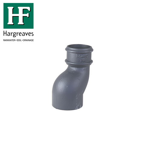 hargreaves-round-rainwater-cast-iron-plain-anti-splash-shoe