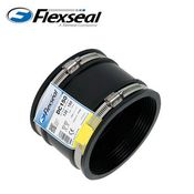 Flexseal 82mm to 92mm Rubber Flexible Drainage Drain Pipe Coupling